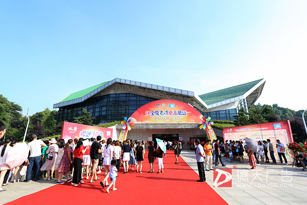 常德市德天廣告有限公司,品牌設(shè)計(jì),活動策劃,影視攝制,廣告設(shè)備租賃,媒體廣告推廣,