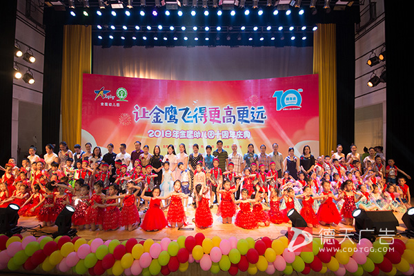 常德市德天廣告有限公司,品牌設(shè)計(jì),活動策劃,影視攝制,廣告設(shè)備租賃,媒體廣告推廣,