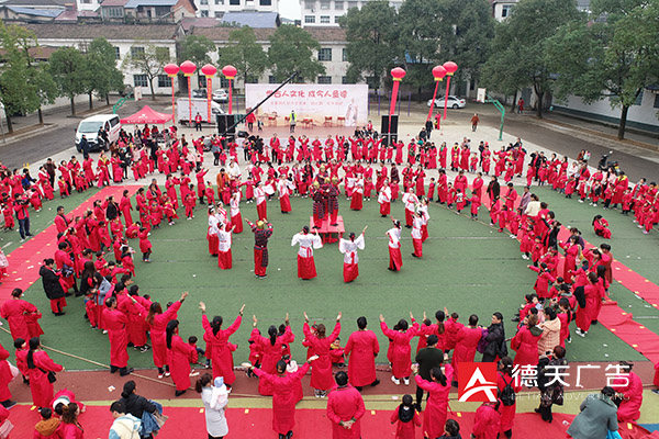 常德市德天廣告有限公司,品牌設(shè)計(jì),活動策劃,影視攝制,廣告設(shè)備租賃,媒體廣告推廣,