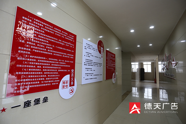 常德市德天廣告有限公司,品牌設計,活動策劃,影視攝制,廣告設備租賃,媒體廣告推廣,