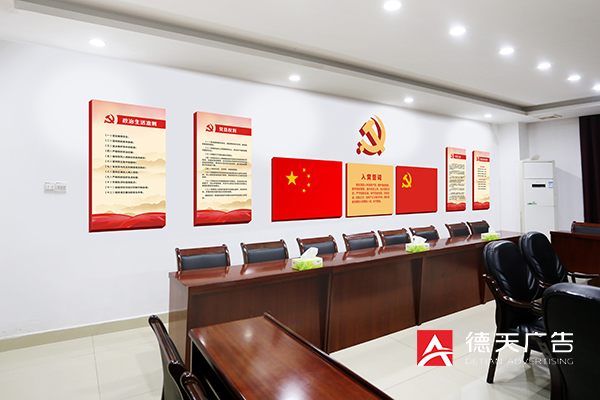 常德市德天廣告有限公司,品牌設計,活動策劃,影視攝制,廣告設備租賃,媒體廣告推廣,