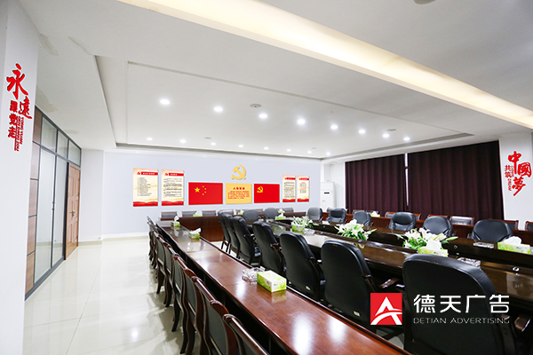 常德市德天廣告有限公司,品牌設計,活動策劃,影視攝制,廣告設備租賃,媒體廣告推廣,