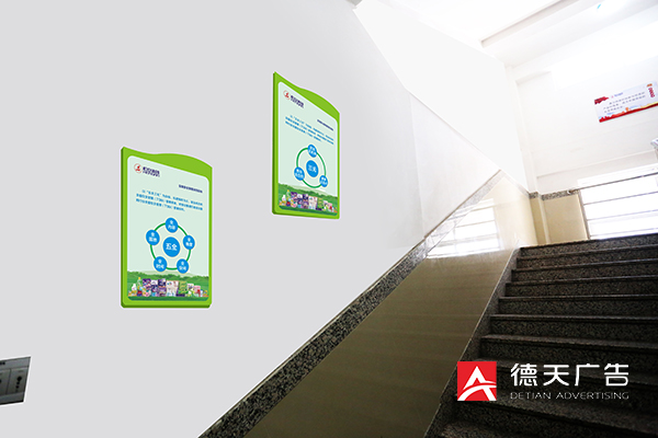 常德市德天廣告有限公司,品牌設計,活動策劃,影視攝制,廣告設備租賃,媒體廣告推廣,