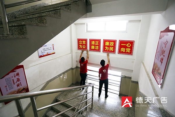 常德市德天廣告有限公司,品牌設計,活動策劃,影視攝制,廣告設備租賃,媒體廣告推廣,