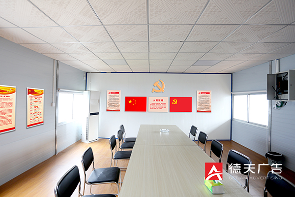 常德市德天廣告有限公司,品牌設(shè)計(jì),活動策劃,影視攝制,廣告設(shè)備租賃,媒體廣告推廣,