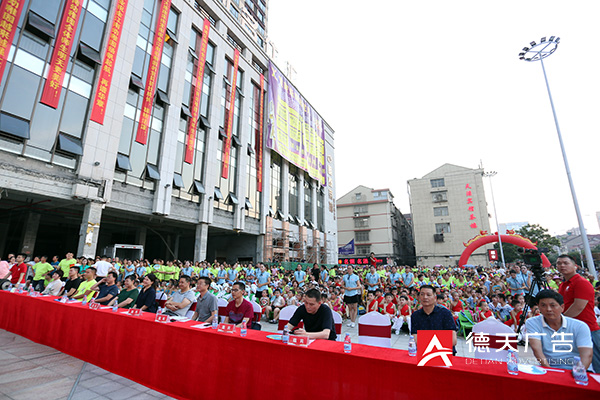 常德市德天廣告有限公司,品牌設(shè)計(jì),活動策劃,影視攝制,廣告設(shè)備租賃,媒體廣告推廣,