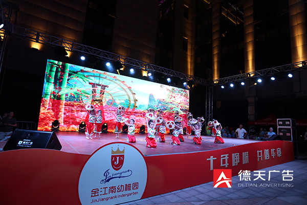 常德市德天廣告有限公司,品牌設(shè)計(jì),活動策劃,影視攝制,廣告設(shè)備租賃,媒體廣告推廣,