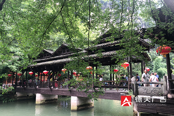 常德市德天廣告有限公司,品牌設(shè)計(jì),活動策劃,影視攝制,廣告設(shè)備租賃,媒體廣告推廣,