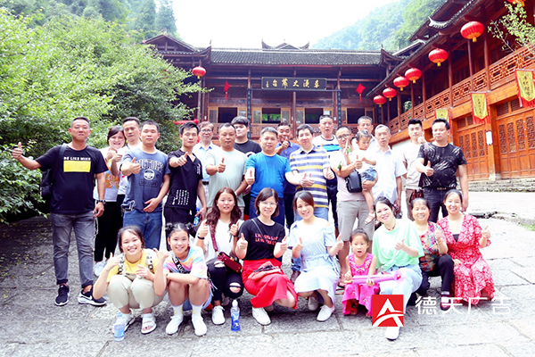常德市德天廣告有限公司,品牌設(shè)計(jì),活動策劃,影視攝制,廣告設(shè)備租賃,媒體廣告推廣,