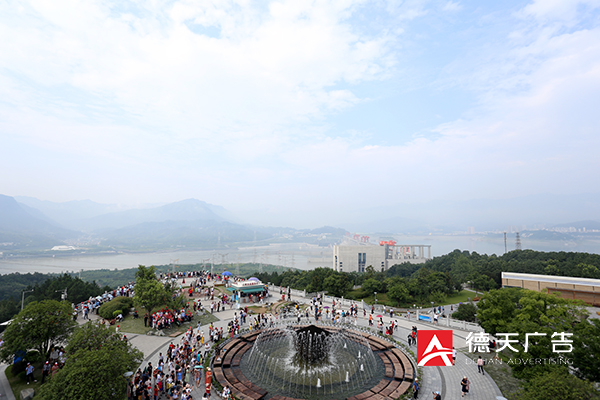 常德市德天廣告有限公司,品牌設(shè)計(jì),活動策劃,影視攝制,廣告設(shè)備租賃,媒體廣告推廣,