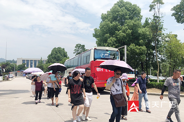常德市德天廣告有限公司,品牌設(shè)計(jì),活動策劃,影視攝制,廣告設(shè)備租賃,媒體廣告推廣,
