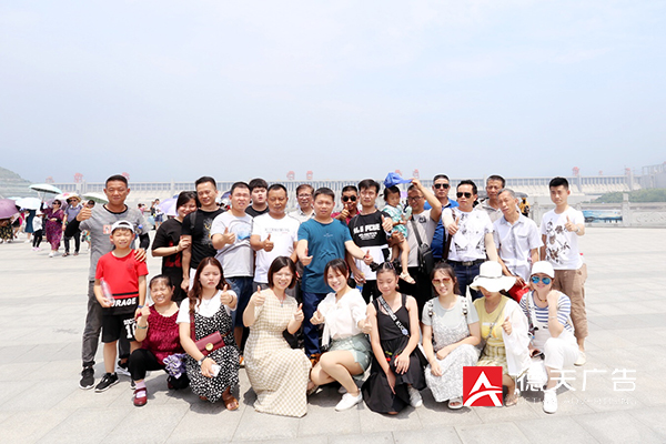 常德市德天廣告有限公司,品牌設(shè)計(jì),活動策劃,影視攝制,廣告設(shè)備租賃,媒體廣告推廣,