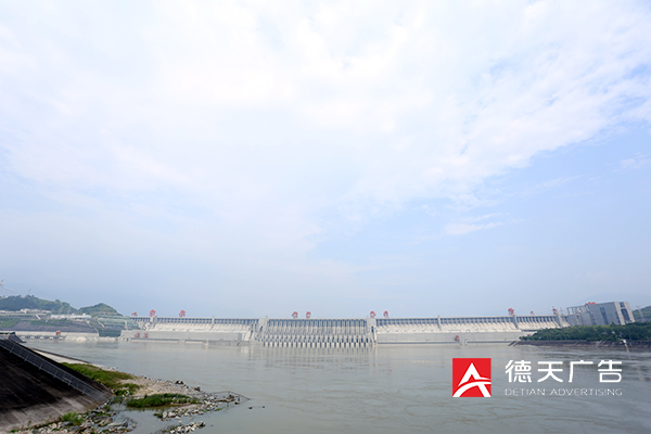 常德市德天廣告有限公司,品牌設(shè)計(jì),活動策劃,影視攝制,廣告設(shè)備租賃,媒體廣告推廣,