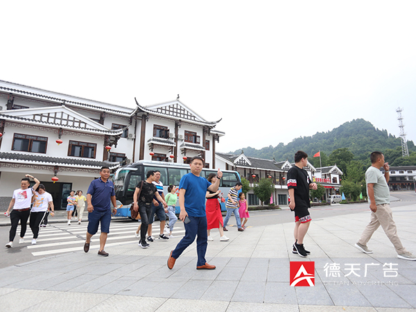 常德市德天廣告有限公司,品牌設(shè)計(jì),活動策劃,影視攝制,廣告設(shè)備租賃,媒體廣告推廣,