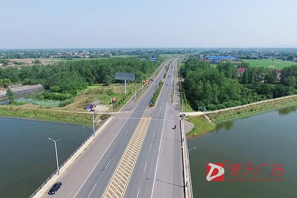 常德市德天廣告有限公司,品牌設(shè)計(jì),活動(dòng)策劃,影視攝制,廣告設(shè)備租賃,媒體廣告推廣,