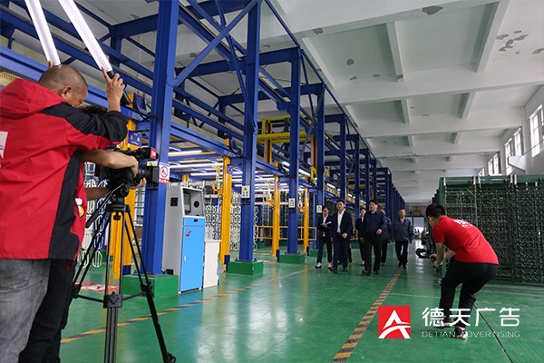 常德市德天廣告有限公司,品牌設計,活動策劃,影視攝制,廣告設備租賃,媒體廣告推廣,