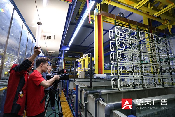 常德市德天廣告有限公司,品牌設計,活動策劃,影視攝制,廣告設備租賃,媒體廣告推廣,