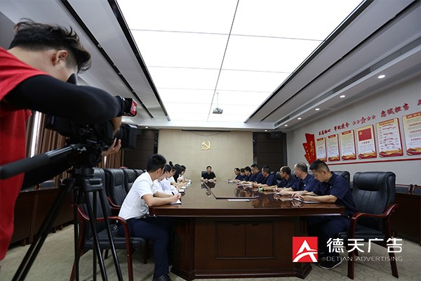 常德市德天廣告有限公司,品牌設計,活動策劃,影視攝制,廣告設備租賃,媒體廣告推廣,