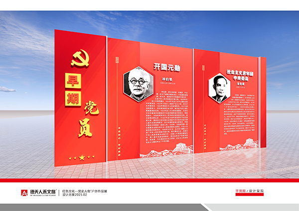 常德市德天廣告有限公司,品牌設計,活動策劃,影視攝制,廣告設備租賃,媒體廣告推廣,