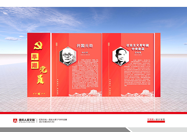 常德市德天廣告有限公司,品牌設計,活動策劃,影視攝制,廣告設備租賃,媒體廣告推廣,