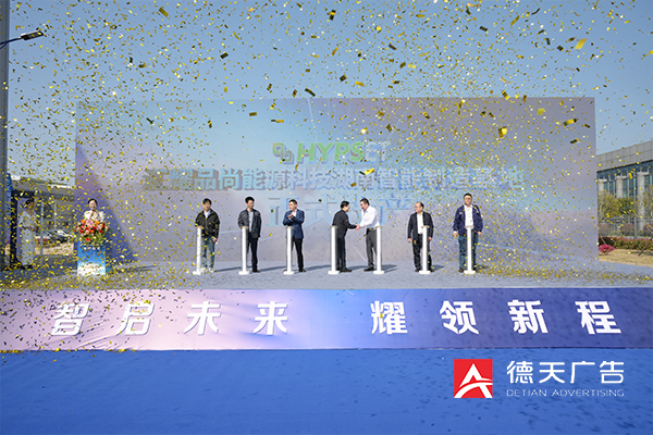 常德市德天廣告有限公司,品牌設(shè)計,活動策劃,影視攝制,廣告設(shè)備租賃,媒體廣告推廣,