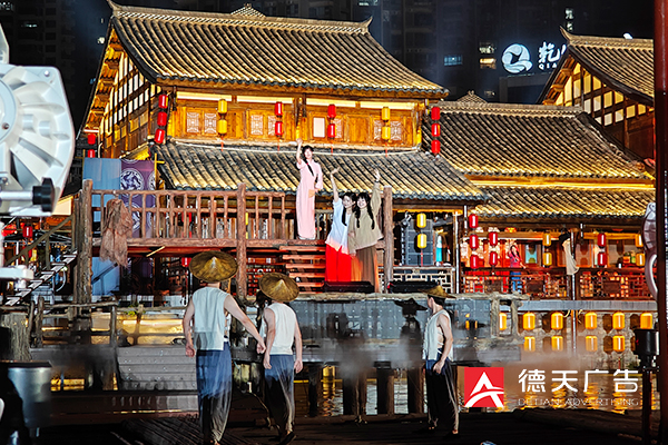 常德市德天廣告有限公司,品牌設(shè)計(jì),活動(dòng)策劃,影視攝制,廣告設(shè)備租賃,媒體廣告推廣,