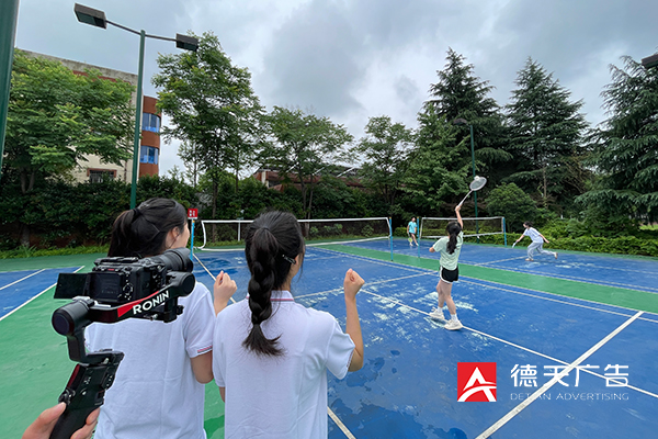 常德市德天廣告有限公司,品牌設(shè)計(jì),活動(dòng)策劃,影視攝制,廣告設(shè)備租賃,媒體廣告推廣,