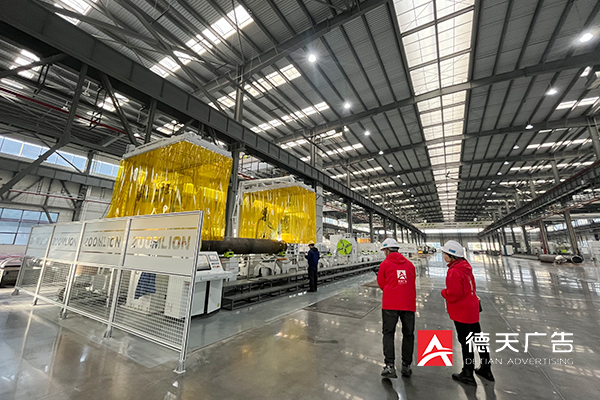 常德市德天廣告有限公司,品牌設(shè)計(jì),活動策劃,影視攝制,廣告設(shè)備租賃,媒體廣告推廣,