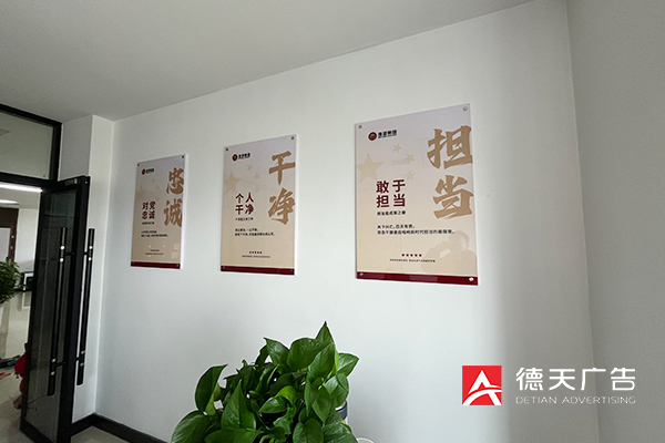 常德市德天廣告有限公司,品牌設(shè)計(jì),活動策劃,影視攝制,廣告設(shè)備租賃,媒體廣告推廣,