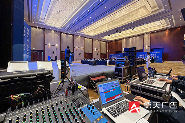 常德市德天廣告有限公司,品牌設(shè)計,活動策劃,影視攝制,廣告設(shè)備租賃,媒體廣告推廣,