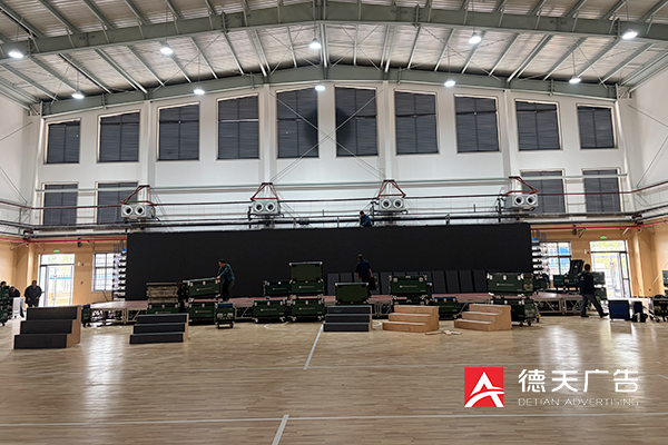 常德市德天廣告有限公司,品牌設計,活動策劃,影視攝制,廣告設備租賃,媒體廣告推廣,